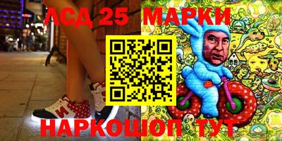 MDMA Бугуруслан
