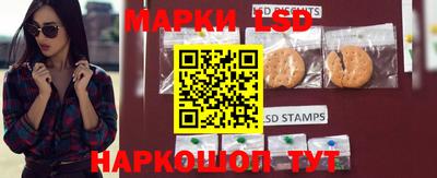 мяу мяу кристалл Бузулук