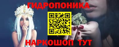 MDMA Бугуруслан