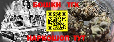 MDMA Бугуруслан